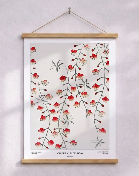 Wantabe Seitei - Cherry Blossom